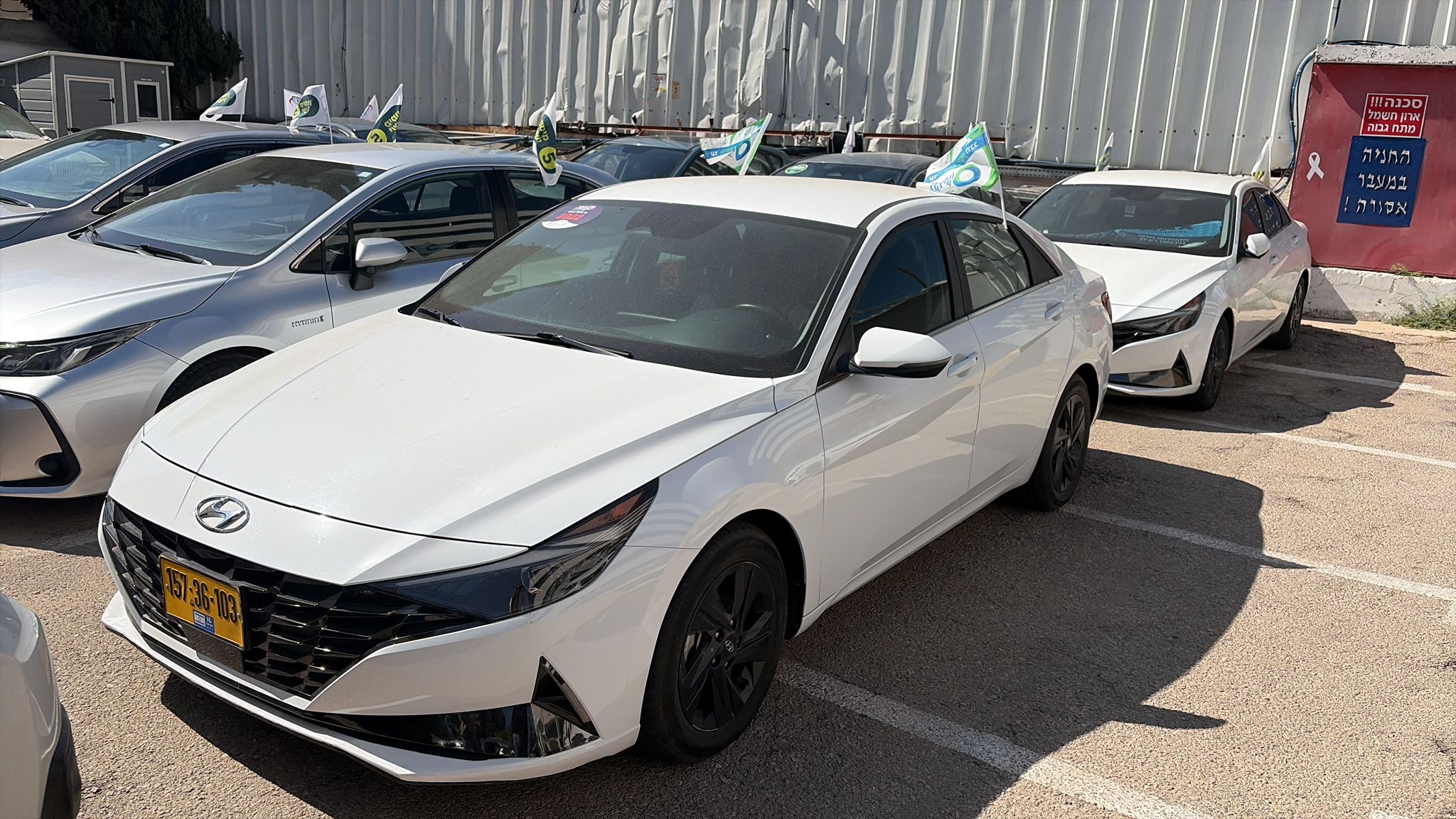 HYUNDAI ELANTRA HYBRID